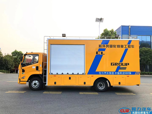 光固化修復(fù)工程車_紫外光固化修復(fù)技術(shù)_管網(wǎng)紫外線光固化車_紫外光固化修復(fù)工藝