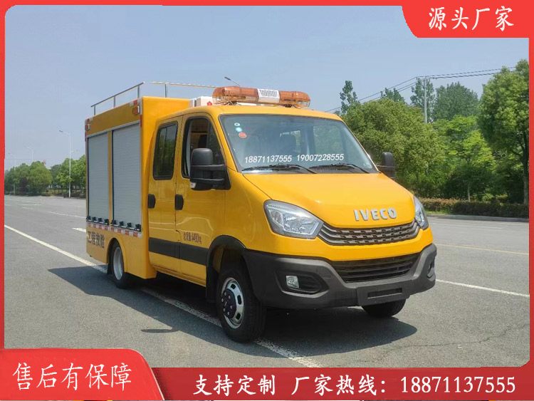 移動柴油發(fā)電車_皮卡雙排四驅(qū)救險車多功能救險排水車慶鈴500方排水救險車