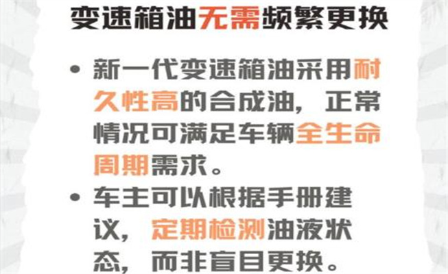 360截圖20250709153051291.jpg