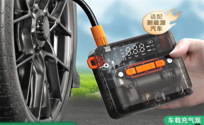 360截圖20250830100951541.jpg