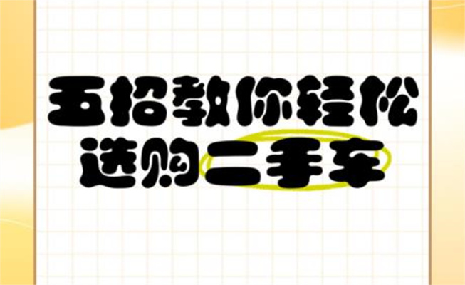 360截圖20251019100553564.jpg
