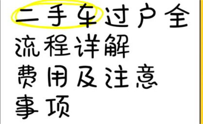 1763950730124049.jpg 360截圖20251124095654659.jpg