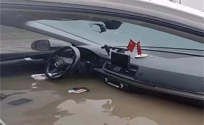 1769996412578600.jpg 360截圖20260202093751875.jpg