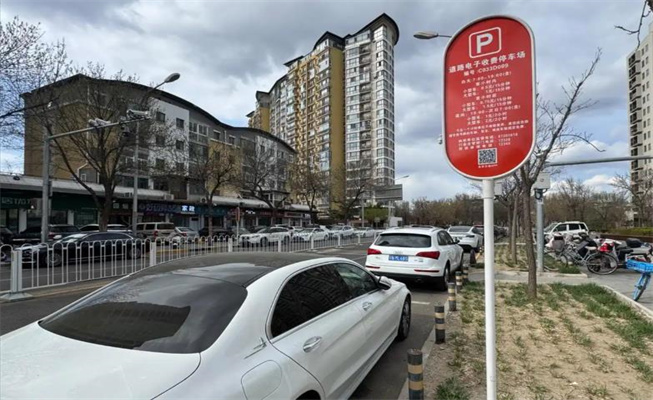 1769997028709296.jpg 360截圖20260202092941480.jpg