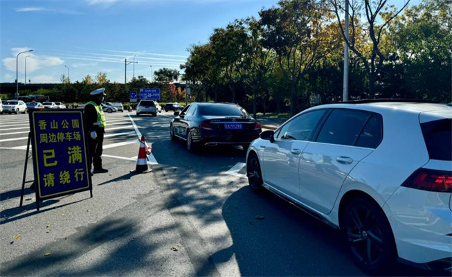 1769997034847153.jpg 360截圖20260202092934132.jpg