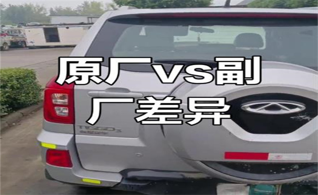 1772326260113222.jpg 360截圖20260301084608473.jpg